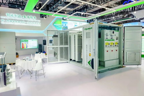 特銳德智能制造集成服務亮相上海SNEC展，構建新能源主導的新集成生態系統