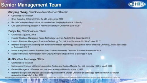 計算機系統集成服務 構建高效數字未來的核心橋梁