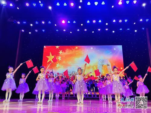 童心飛揚，夢想起航——萍鄉經開區硤石小學舉行慶“六一”文藝匯演