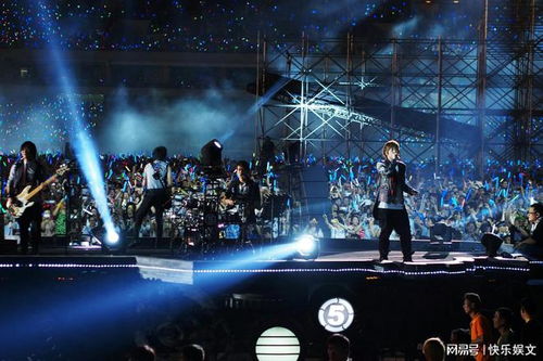 五月天演唱會燃放煙火意外，粉絲受傷引發關注